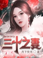 許星程v收費的速度發(fā)圣誕