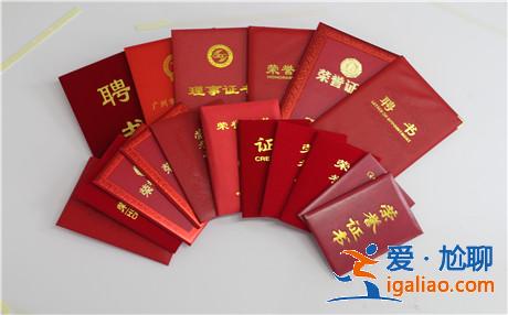喜歡一個人是什么感覺？