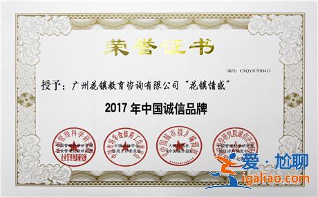 暗戀到最后你得到了什么？