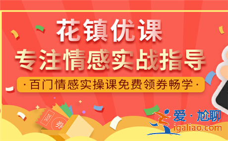 一句話說(shuō)分手，離開(kāi)也不想要拖泥帶水