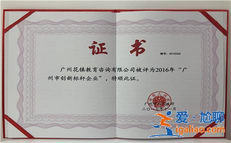 你和男友發(fā)展到哪步了？反問自己這些問題吧