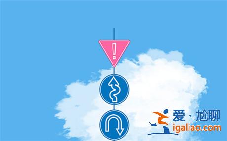 揭秘情感的錯誤認(rèn)識：早戀是什么意思？