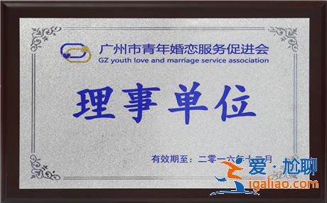“第一批90后出家”被刷屏 90后:我們好著