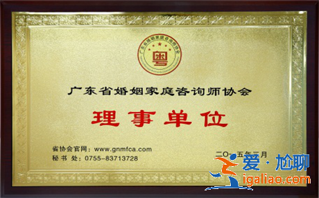 “第一批90后出家”被刷屏 90后:我們好著