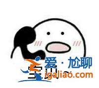 如何知道對方對于自己的相親想法