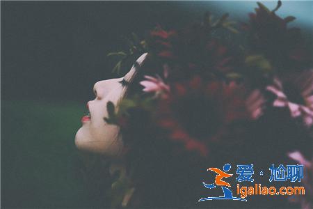 在女人心里，這是最動人的情話