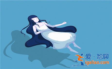 婚前同居的誰比較吃虧