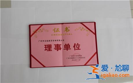 備胎是什么意思_被當(dāng)備胎的表現(xiàn)