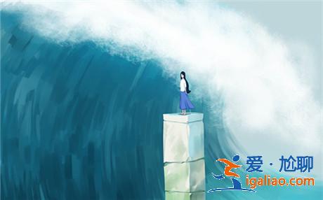 備胎是什么意思_被當(dāng)備胎的表現(xiàn)