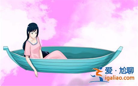 戀愛微信聊天言語禁忌：呵呵嗯嗯喲喲要慎用！