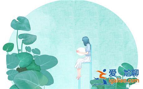 感情玩不起！怎么判斷男人玩夠了沒有？