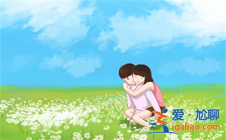 分手前垂死掙扎的意思是什么？
