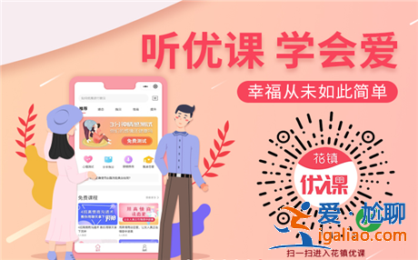 談戀愛：這種男人有多遠(yuǎn)離多遠(yuǎn)！