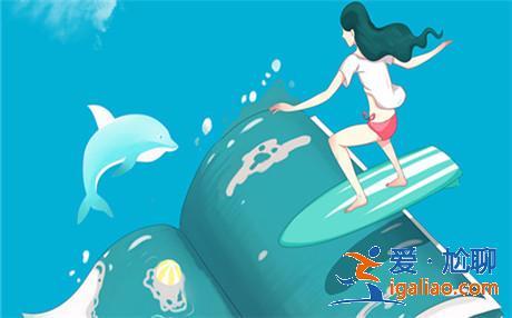 五十條女人最愛情感語錄 看看你愛不愛