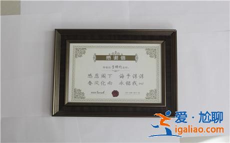 聰明的男人更有愛