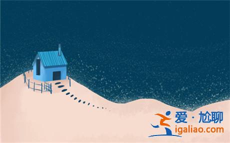 最經(jīng)典失戀的個(gè)性簽名大全