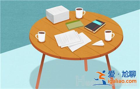 戀愛里面也有人投機(jī)取巧嗎