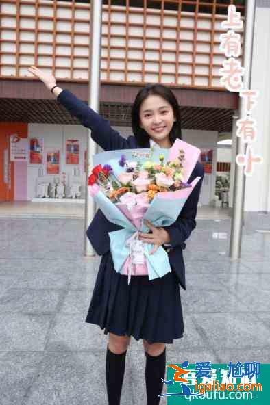 段星羽新劇《不一樣的蕭先生》殺青 體會雙重身份女主奇妙愛情？