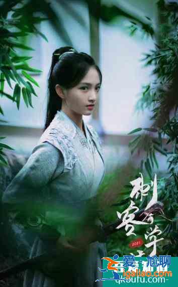 段星羽新劇《不一樣的蕭先生》殺青 體會雙重身份女主奇妙愛情？