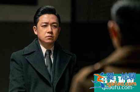 《局中人》大結(jié)局：沈林智取秘密賬本生命垂危，終被沈放冒險(xiǎn)相救？