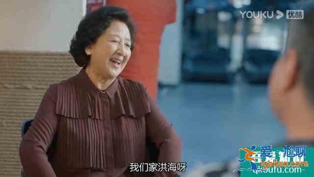 讓陳建斌和潘粵明翻車的《愛我就別想太多》，好在三觀糾正了？