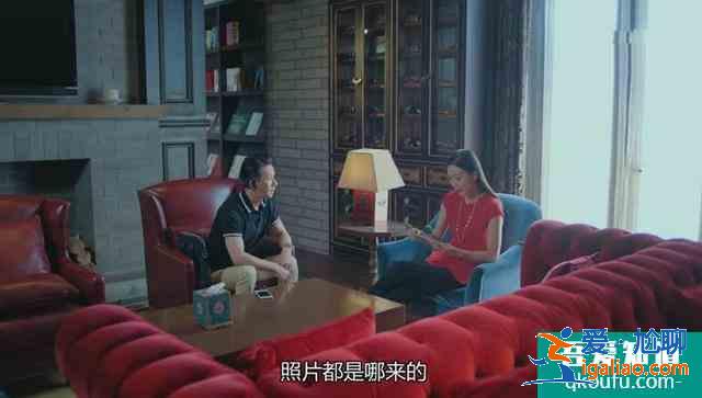 《愛我就別想太多》她總是戴著大金項(xiàng)鏈，品味太土，可惜了好身材？