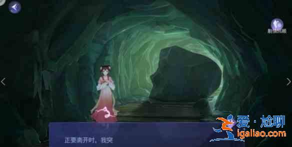 黑貓奇聞社明鏡湖異事攻略 明鏡湖異事全結(jié)局一覽？