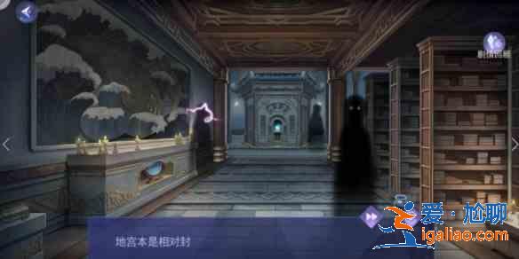 黑貓奇聞社明鏡湖異事攻略 明鏡湖異事全結(jié)局一覽？