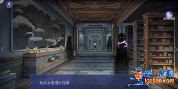 黑貓奇聞社明鏡湖異事攻略 明鏡湖異事全結(jié)局一覽？