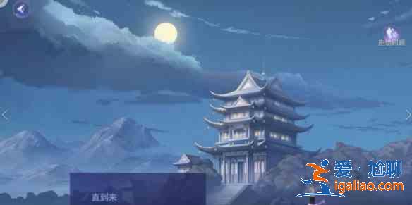 黑貓奇聞社明鏡湖異事攻略 明鏡湖異事全結(jié)局一覽？
