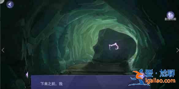 黑貓奇聞社明鏡湖異事攻略 明鏡湖異事全結(jié)局一覽？