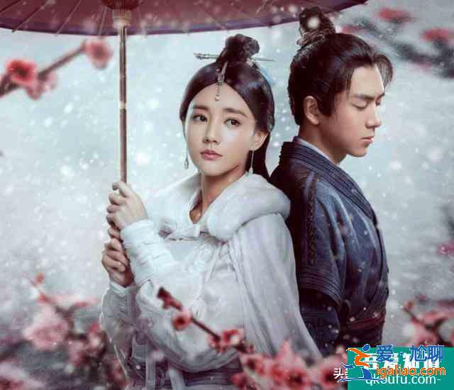 《愛我就別想太多》李一桐出演女一，再被網(wǎng)友吐槽一直拍戲卻不火？