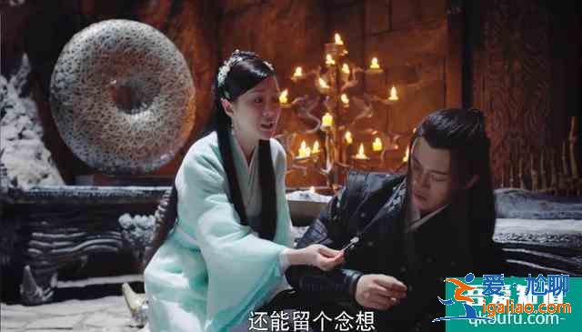 《暮白首》梅雪漫是不是壞人，會(huì)不會(huì)黑化？？