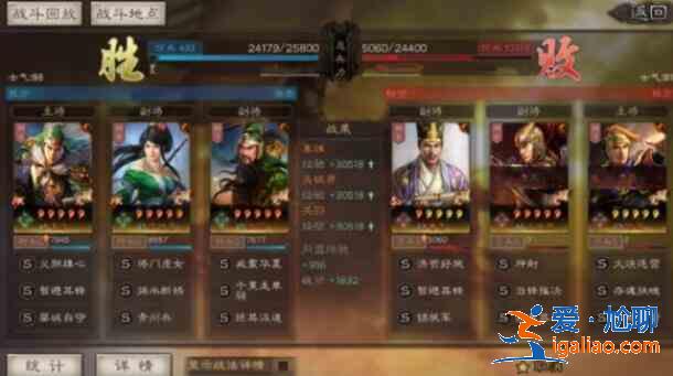 三國志戰(zhàn)略版關(guān)羽關(guān)銀屏姜維控制流怎么搭配？關(guān)羽關(guān)銀屏姜維控制流搭配攻略？