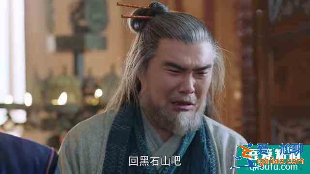 《暮白首》：老白這朵盛世美蓮花，暴露了他的真實面目？