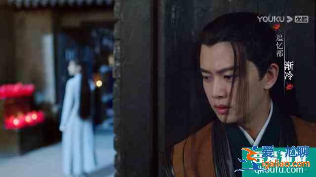 《暮白首》那嵐岳的俠骨柔情，堪比武俠經(jīng)典蕭峰和楊過？