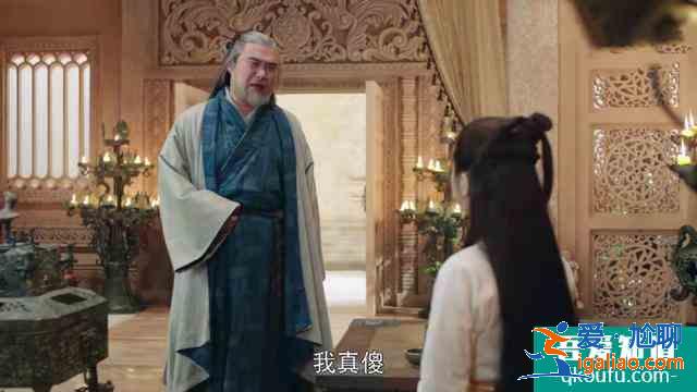 《暮白首》：老白這朵盛世美蓮花，暴露了他的真實面目？
