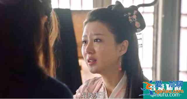 《暮白首》梅雪漫是不是壞人，會(huì)不會(huì)黑化？？