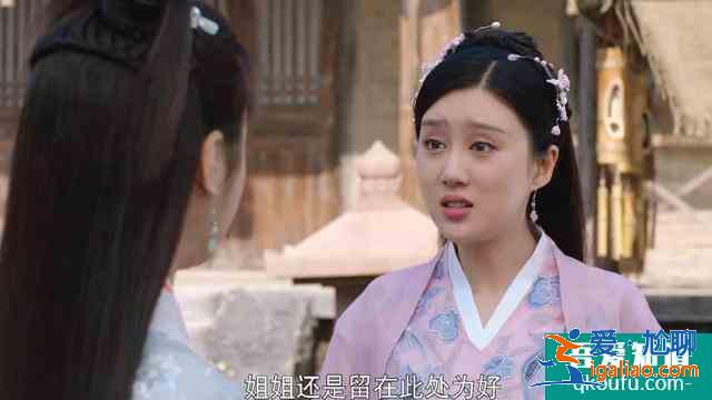 《暮白首》梅雪漫是不是壞人，會(huì)不會(huì)黑化？？