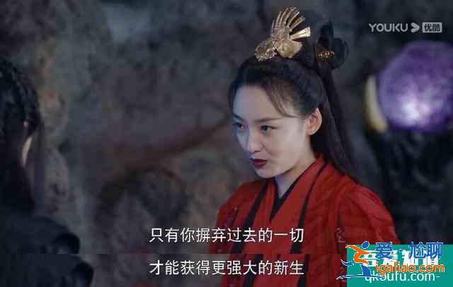 《暮白首》那嵐岳的俠骨柔情，堪比武俠經(jīng)典蕭峰和楊過？