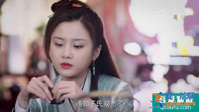 《暮白首》：老白這朵盛世美蓮花，暴露了他的真實面目？