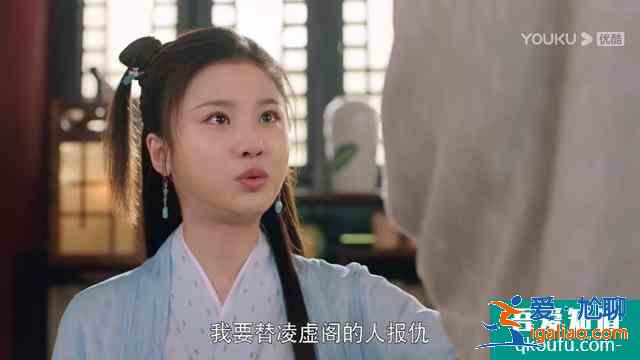 《暮白首》那嵐岳的俠骨柔情，堪比武俠經(jīng)典蕭峰和楊過？
