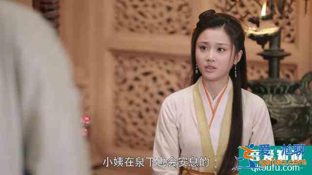 《暮白首》：老白這朵盛世美蓮花，暴露了他的真實面目？