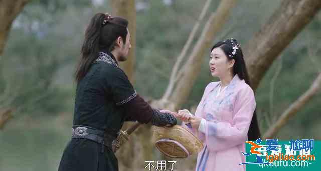 《暮白首》梅雪漫是不是壞人，會(huì)不會(huì)黑化？？
