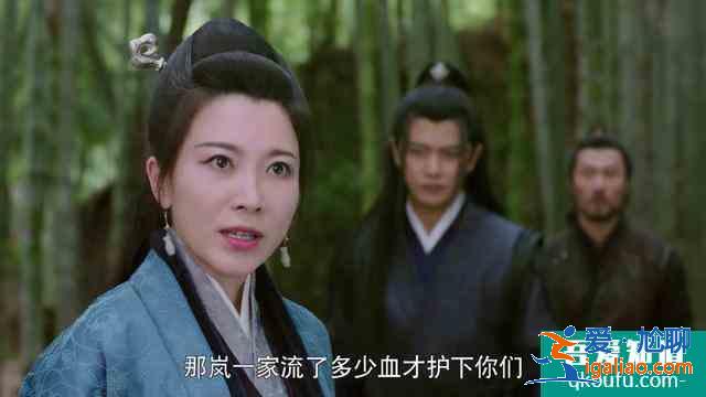 《暮白首》劇中那些終極壞人都有什么樣的結(jié)局？