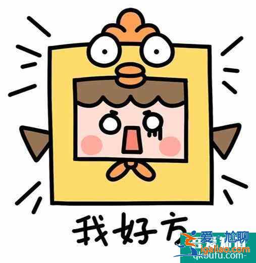 關(guān)曉彤《二十不惑》，開播倒計時2天，你還追嗎？？