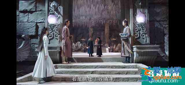 《暮白首》劇中那些終極壞人都有什么樣的結(jié)局？