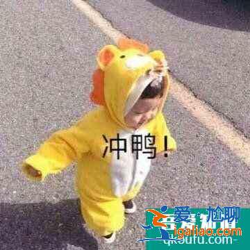關(guān)曉彤《二十不惑》，開播倒計時2天，你還追嗎？？