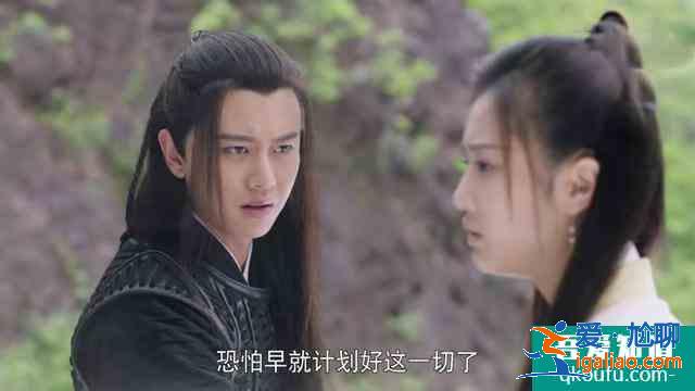 《暮白首》劇中那些終極壞人都有什么樣的結(jié)局？