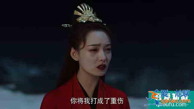 《暮白首》劇中那些終極壞人都有什么樣的結(jié)局？